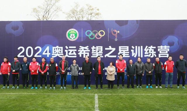 王者女英雄清凉皮肤图片