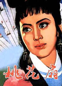 王者女英雄清凉皮肤图片